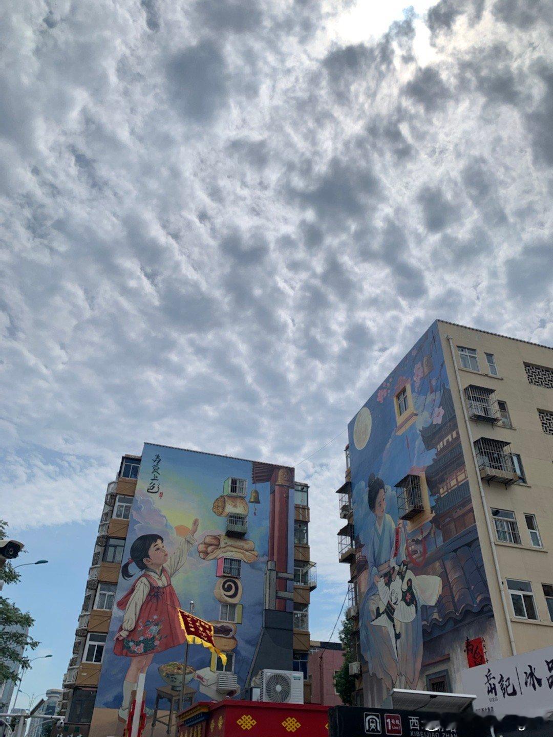 分享图片  ​​​