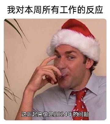 分享图片 ​​​