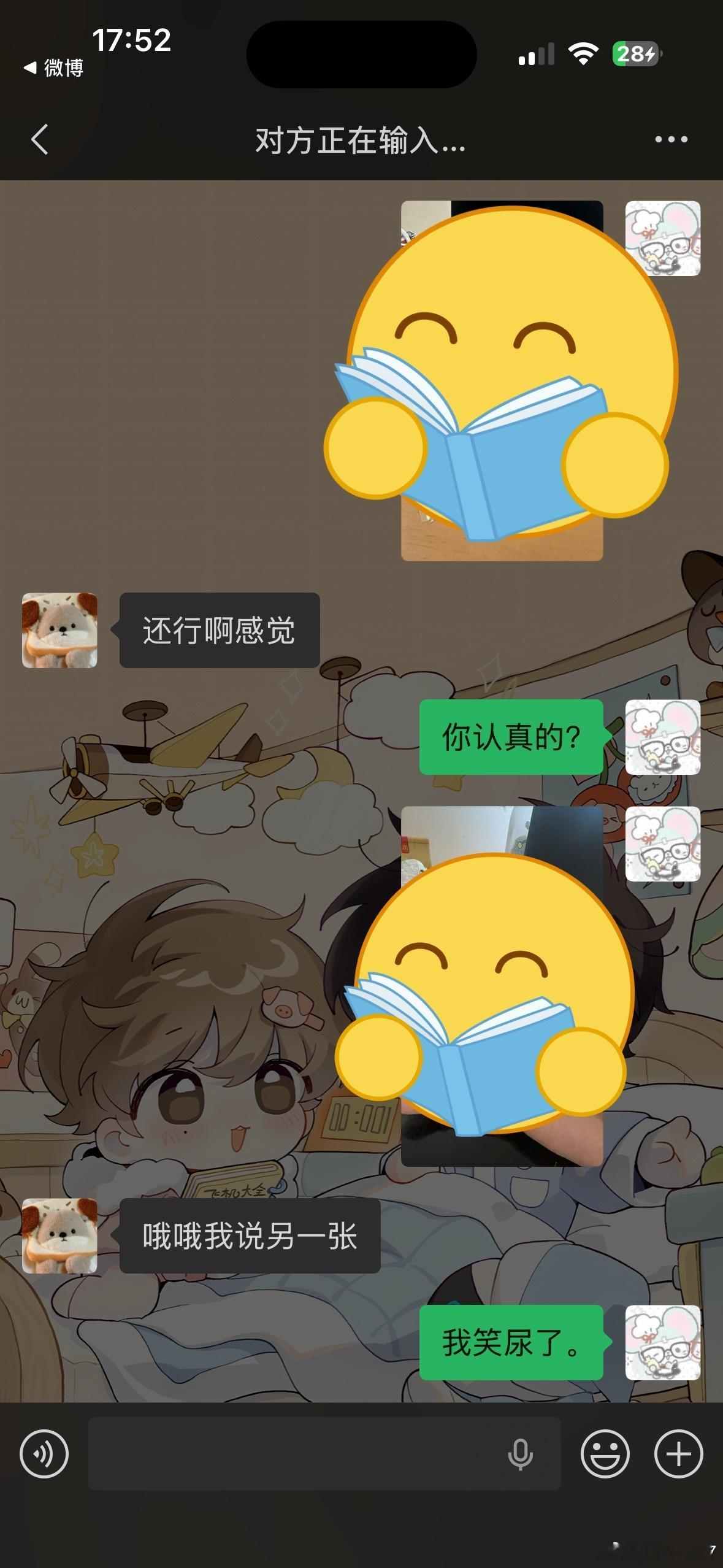我笑的肚子好痛….. 