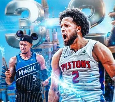 太燃了，燃烧炸了。
与其说，活塞打魔术，不如说，坎宁安打班凯罗。
班凯罗也是渐渐