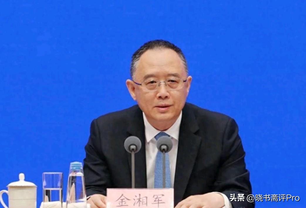 没想到问题这么严重！在落马近一年之后，金湘军被提起公诉，而已经通报出来的信息称，