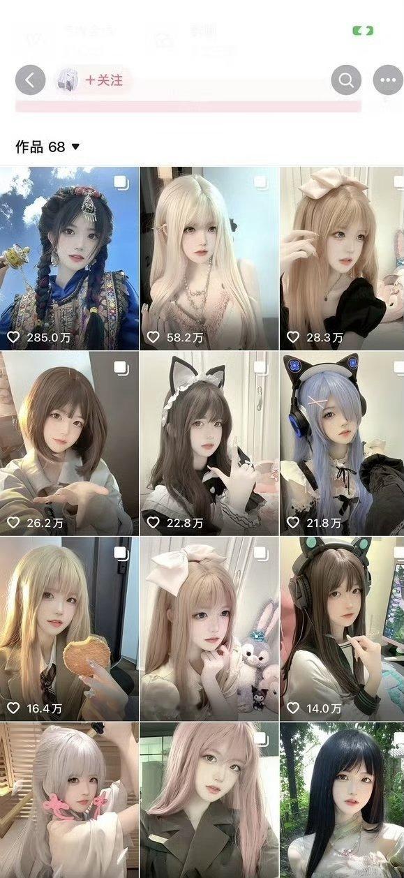 这波理解早点，易峥老婆确实好好看 