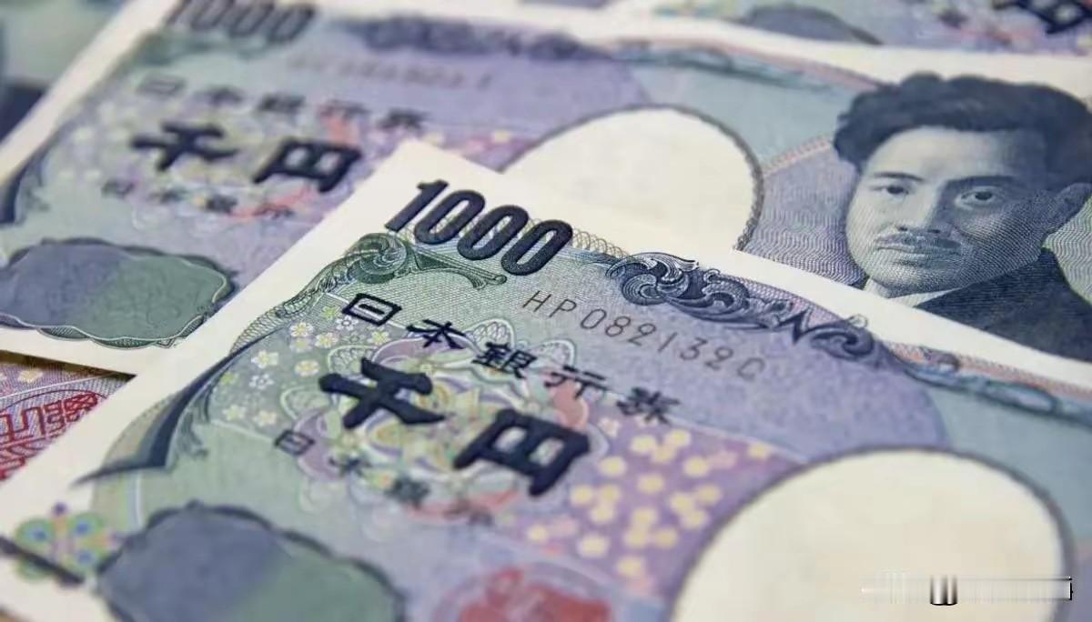 日本拉拢12国围堵中国 被中
国100亿打脸
日本2026财年拟拨181亿日元给