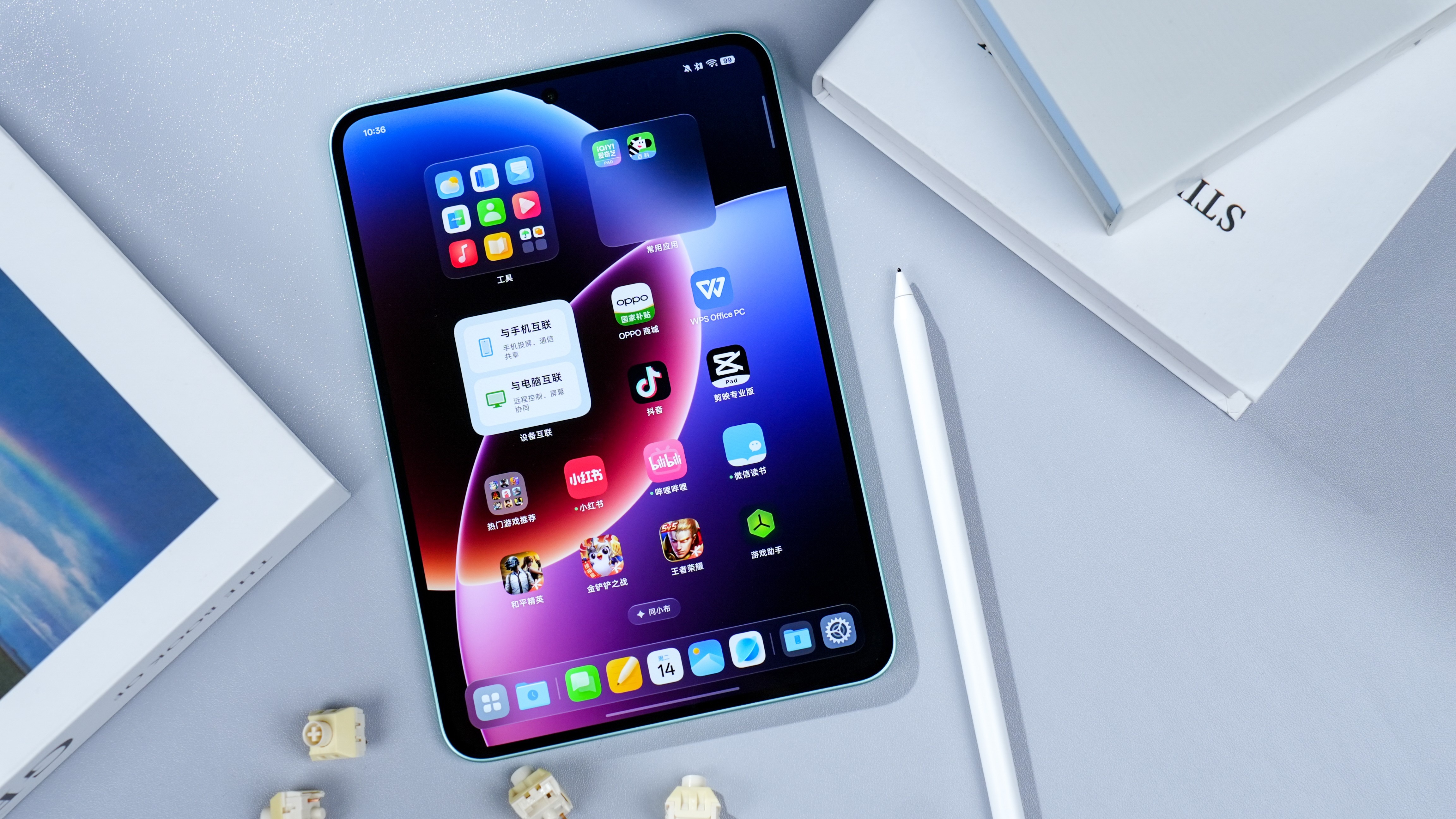 OPPO Pad Mini評測：小身材，大旗艦，重新定義隨身平板體驗！
