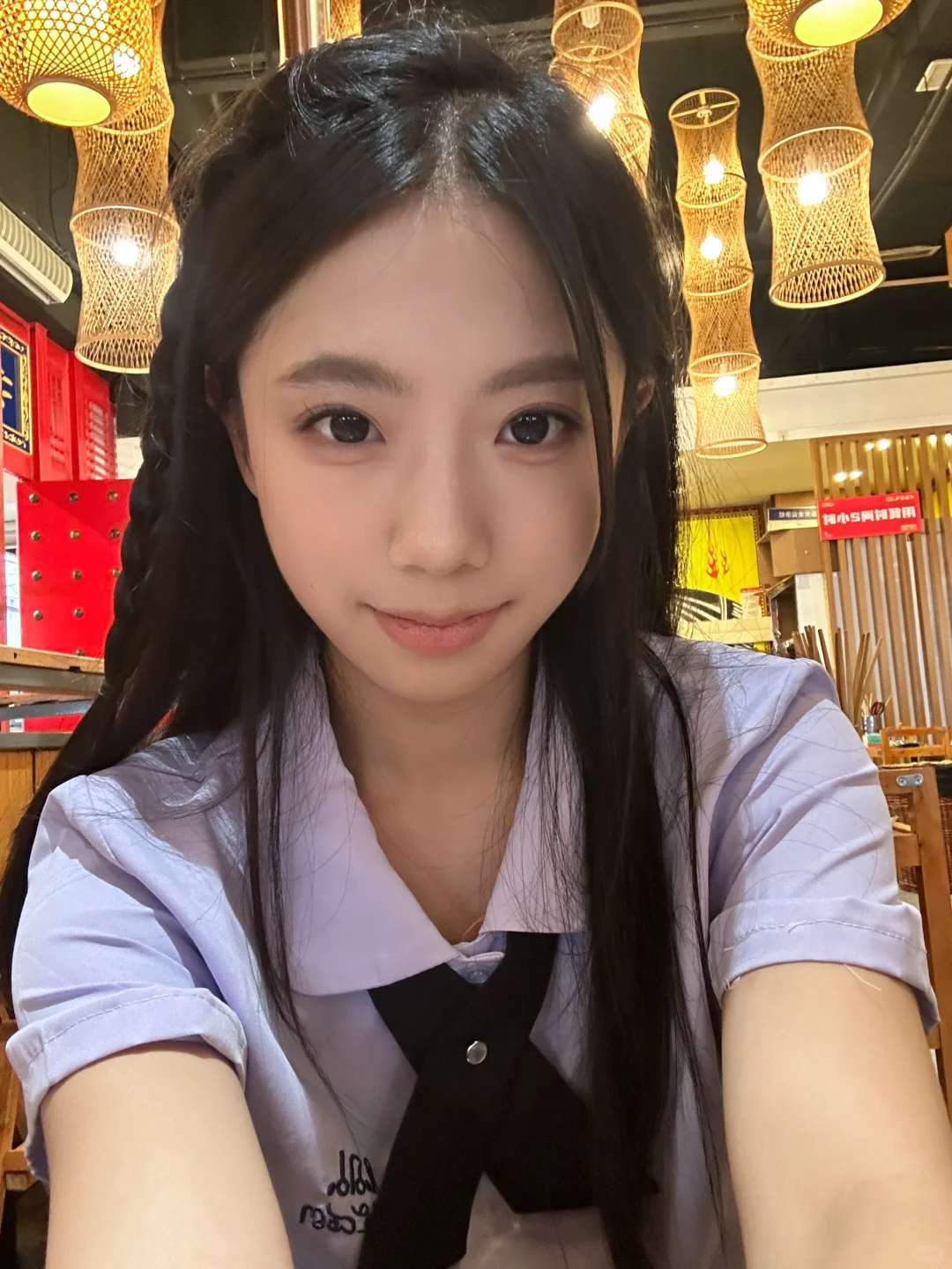 泰一下