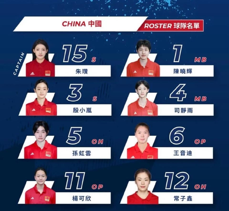 赢了！中国女排以3:0砍瓜切菜战胜日本女排，揭幕战完美收工！

11日晚在香港举