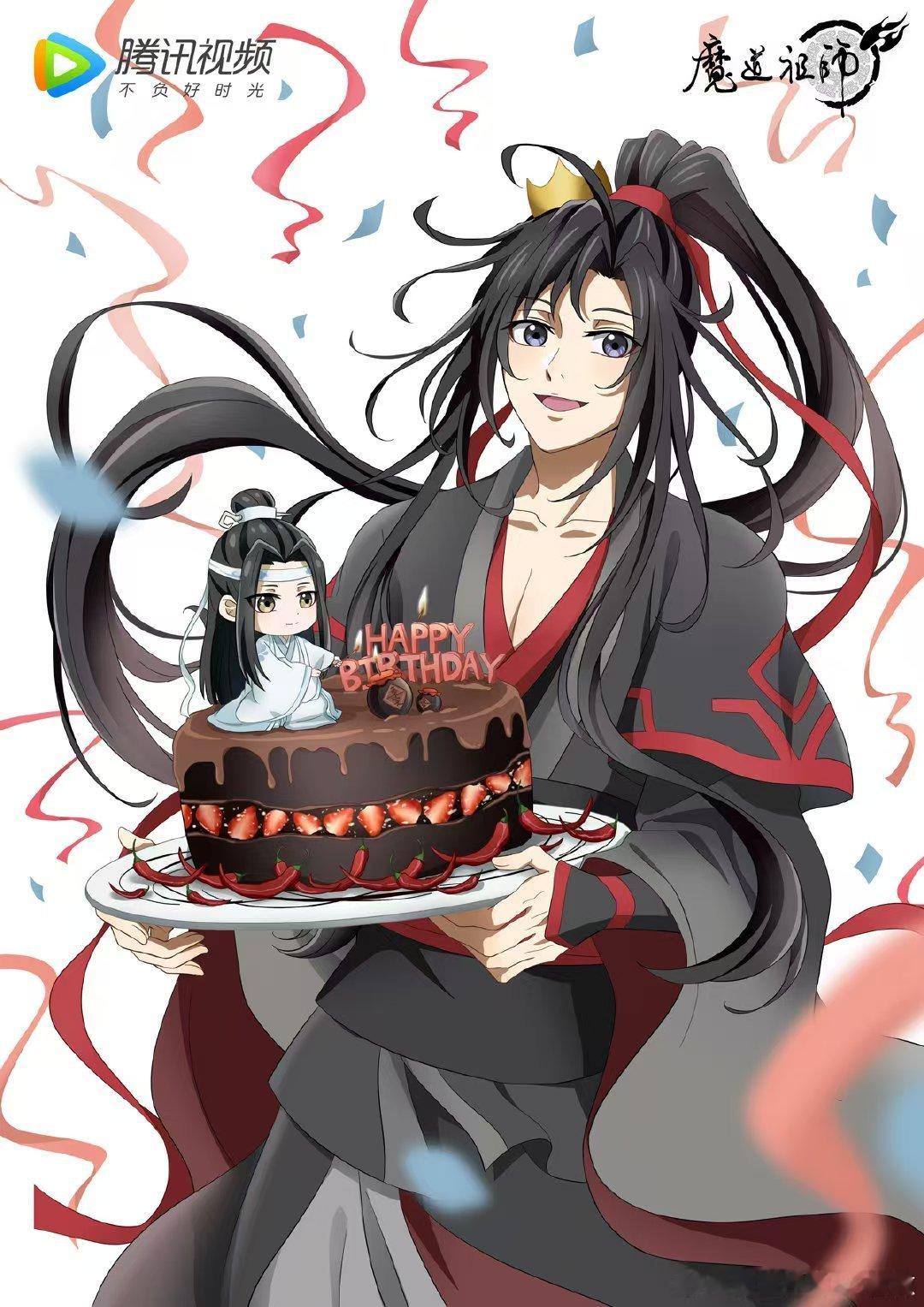 魔道祖师动画开播八周年 魔道祖师动画八周年快乐 八周年这天重刷动画才发现，好多当