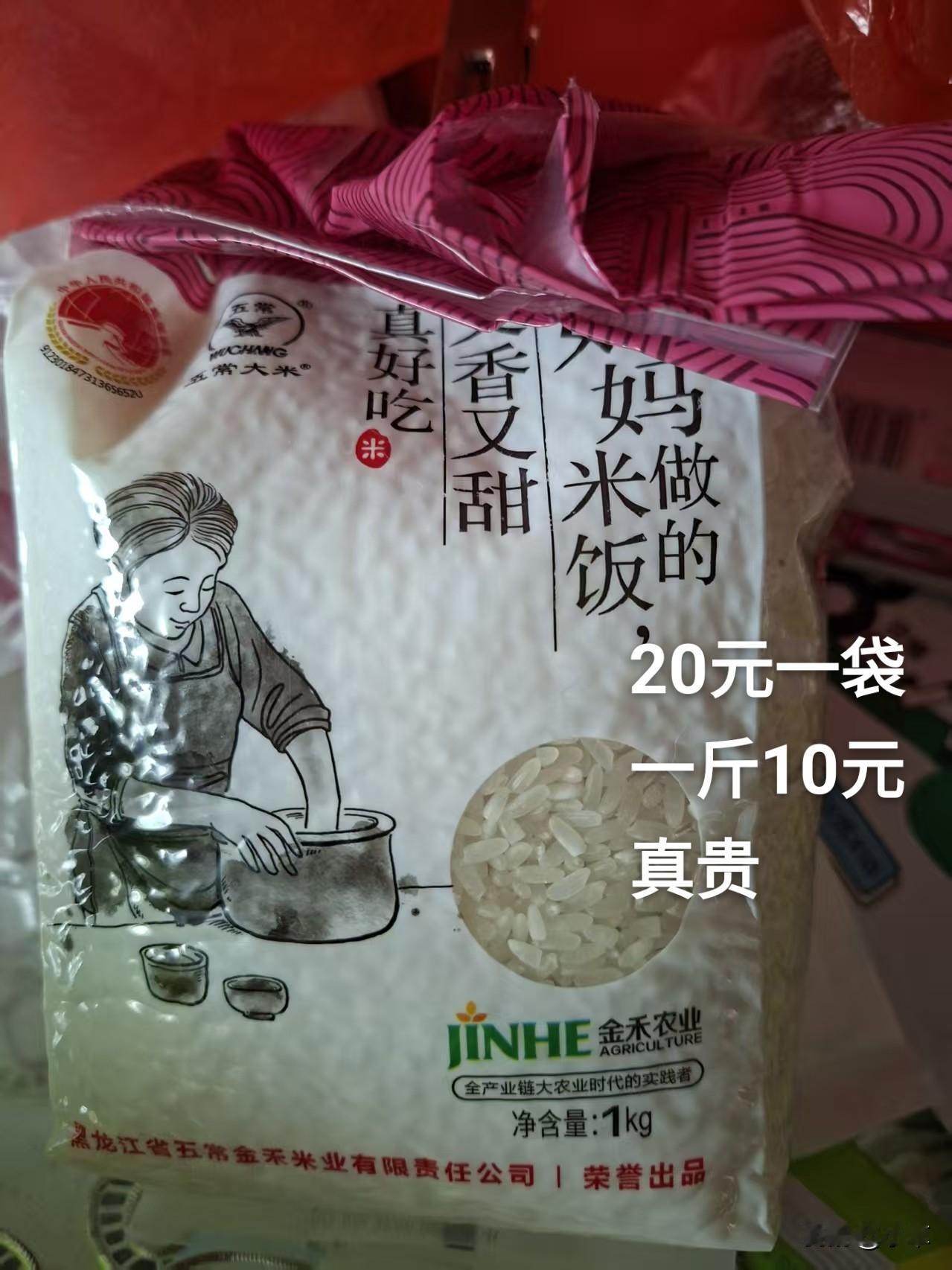 我觉得当下经济环境，更要让老白姓的生活成本降下来，更要降低柴米油盐酱醋茶这类生活