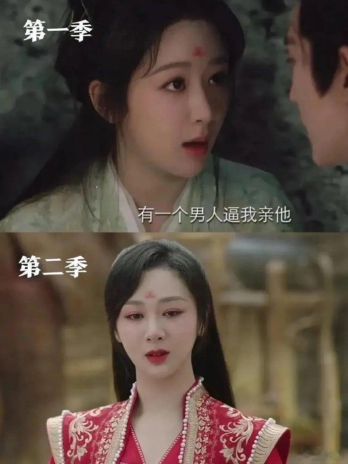 终于明白长相思第二季为什么扑街了，这张图够直白了吧？ ​​​