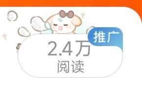 谁接