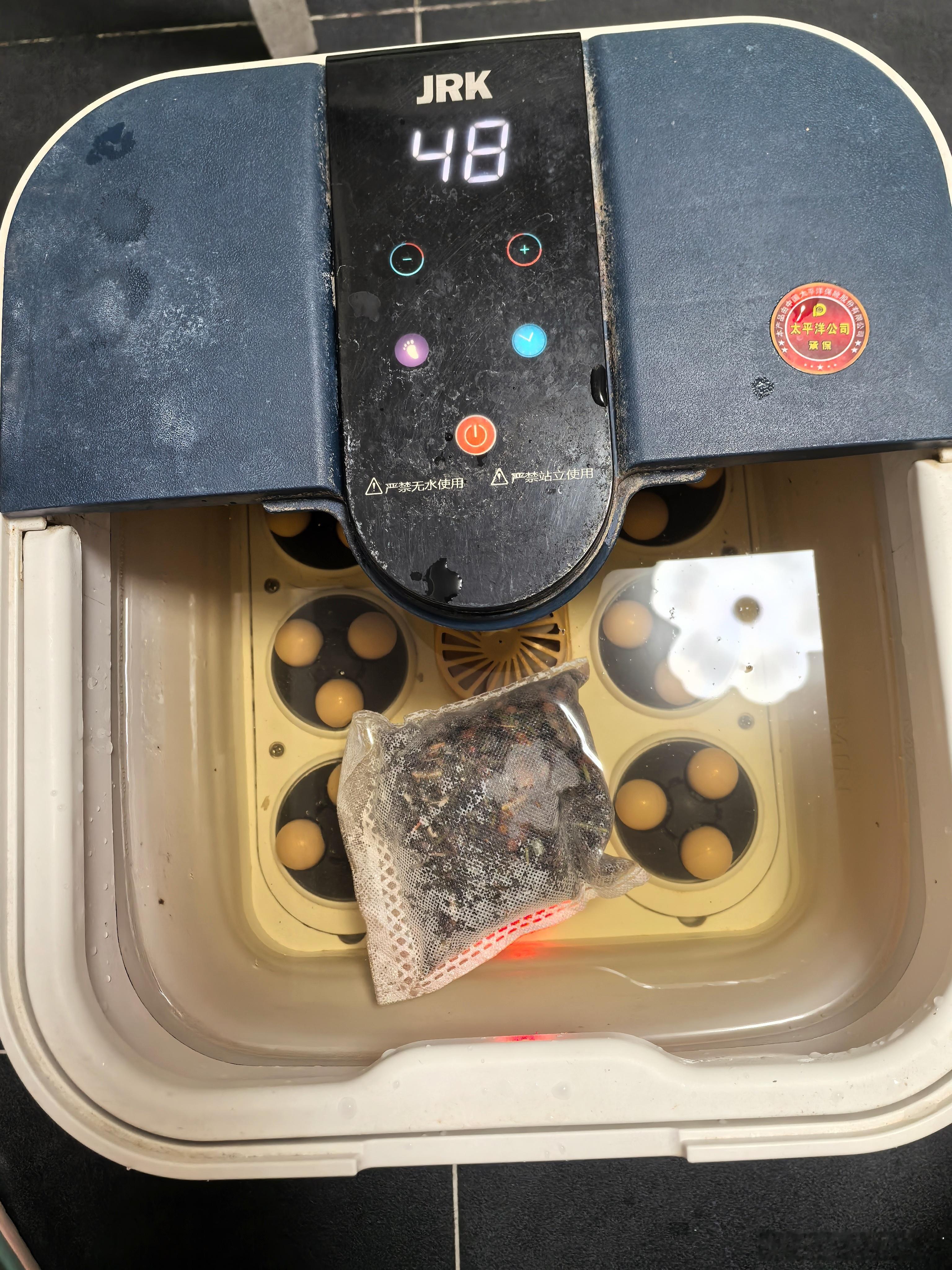 姐妹们～草药包到了，我先泡为敬了出去泡一次得大几十，关键还怕不干净，在家泡泡多香