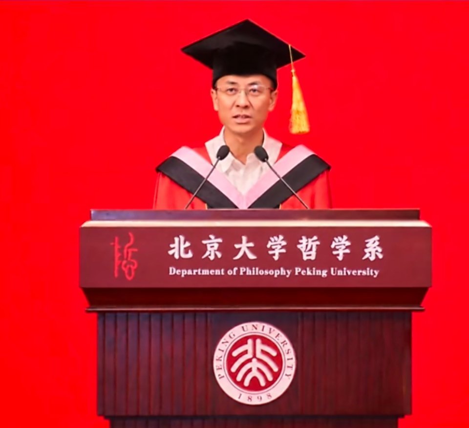 北大哲学系主任的毕业致辞火了听完北大哲学系主任程乐松的毕业致辞，瞬间抚平了无数年