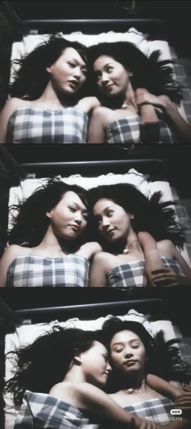 唐嫣和王子文这是拍的哪部剧啊 