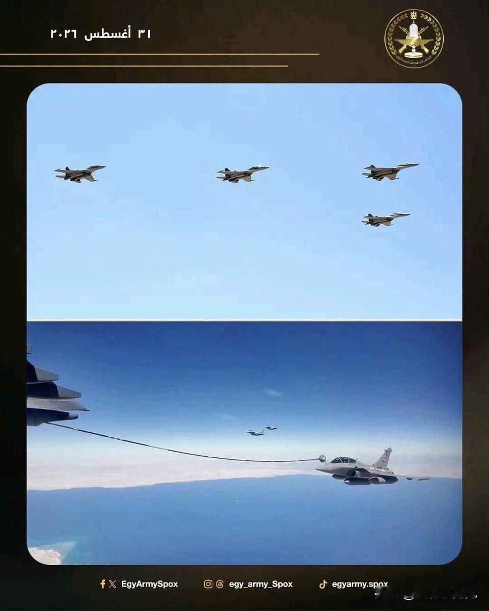 哈哈！阵风接受运油20的空中加油
乖，张嘴。