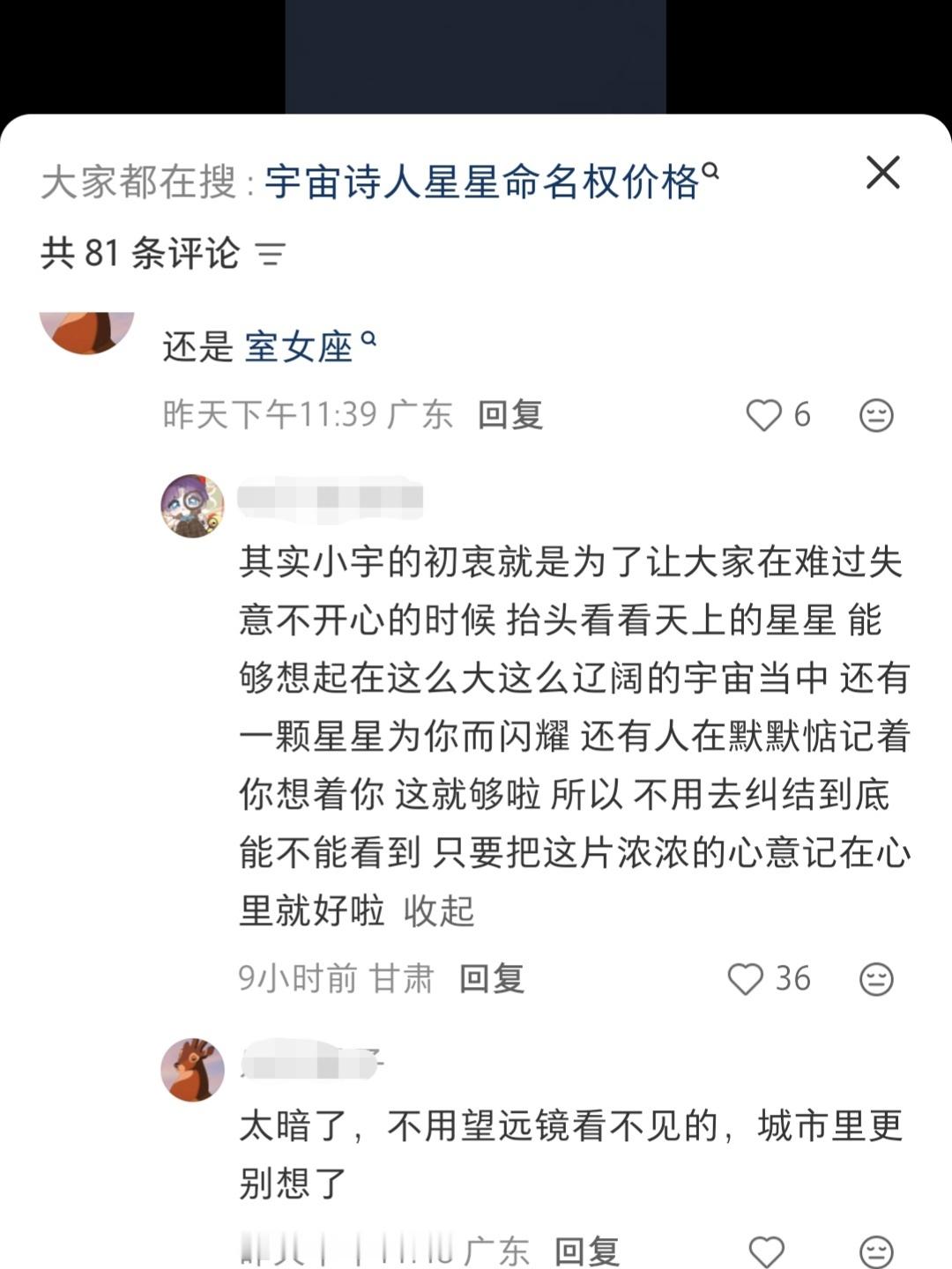 不会以为自己很清醒吧
