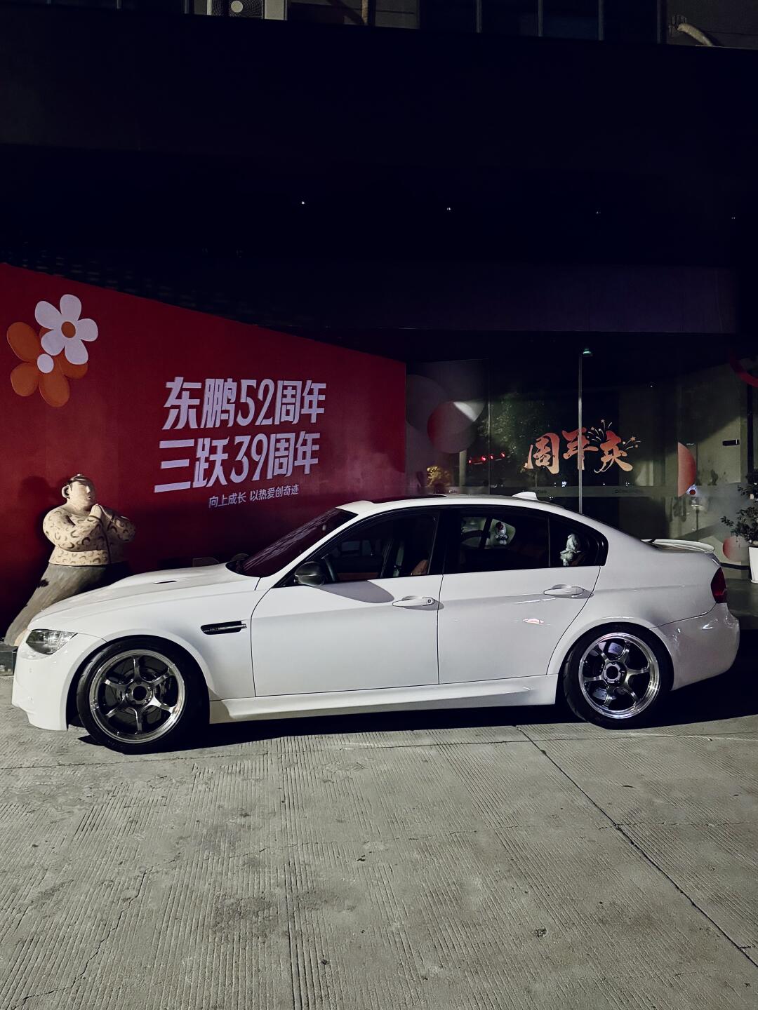 E90 M3搭配ADVAN RGD2真的不要太帅
