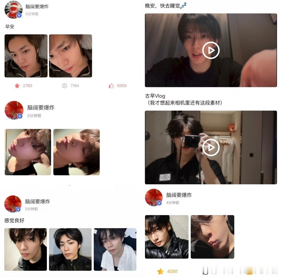 投 我每次发在高会的照片都很性感 这个高会你就充吧