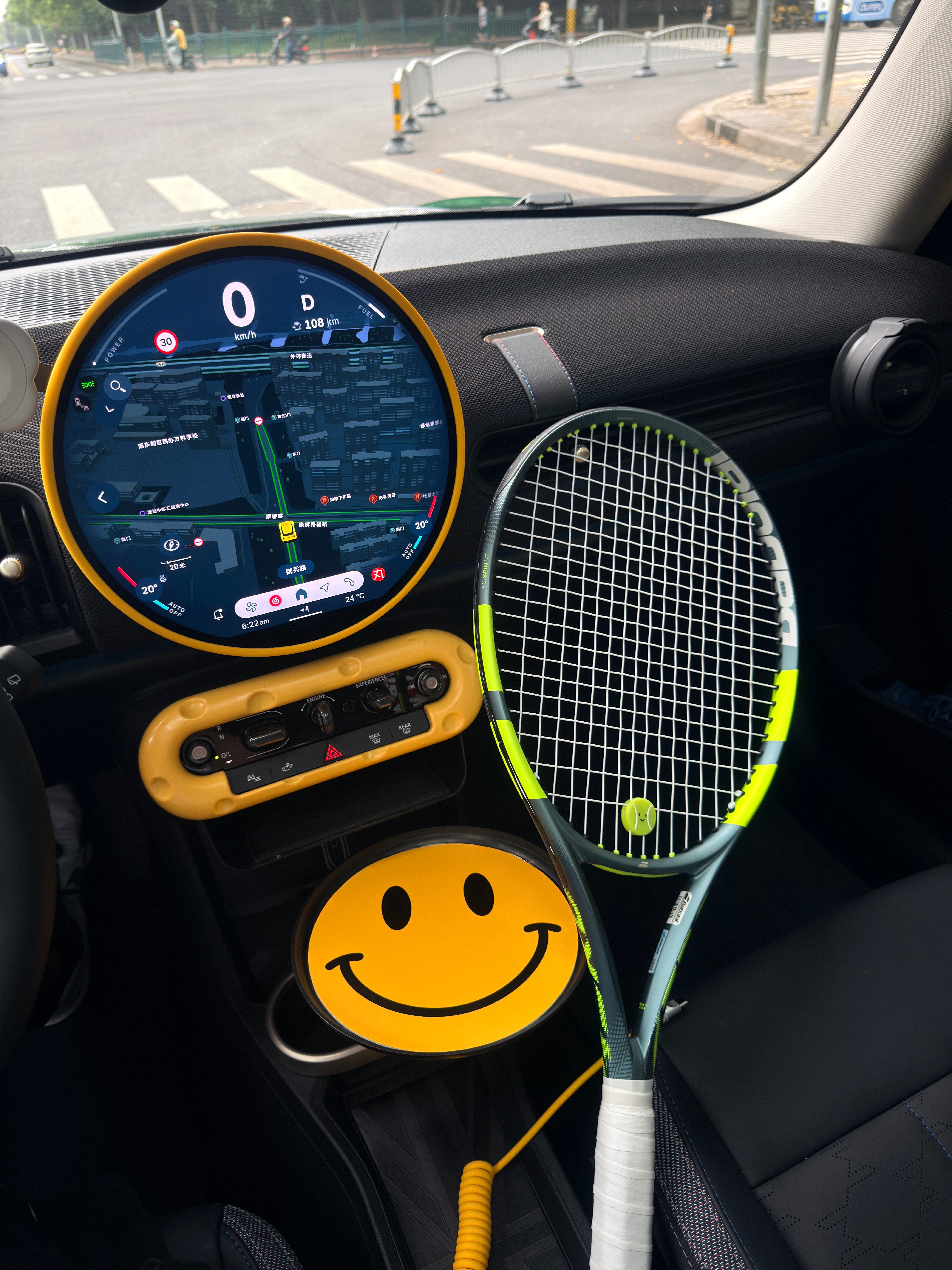 谁家好人6点起来打球🎾～ 