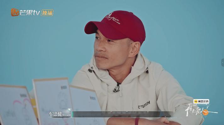 李施嬅建议车崇健多看书 李施嬅的建议总是那么中肯，让人不得不佩服她的洞察力