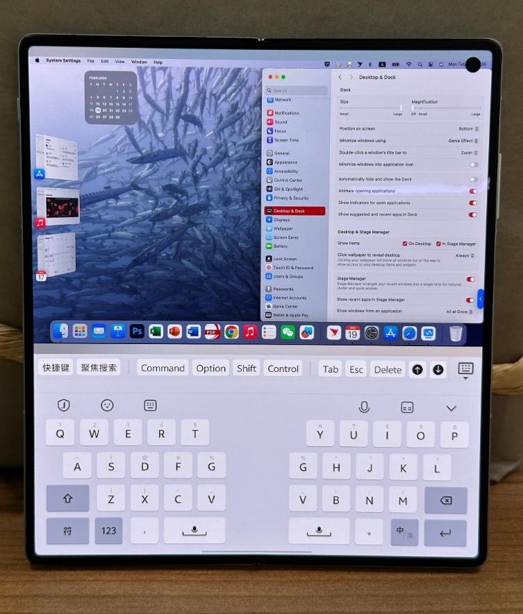 目前网上曝光的疑似vivo X Fold3真机图，给大家展示了用手机远程控制Ma