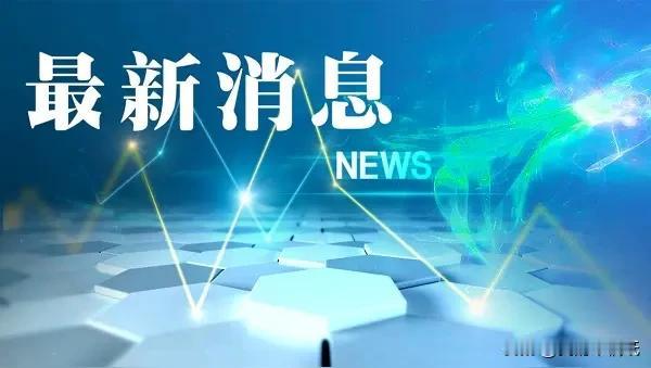 炸锅！下周五开始，西宁机场新增12处“电子警察”！千万别乱停了，小心扣分罚款！