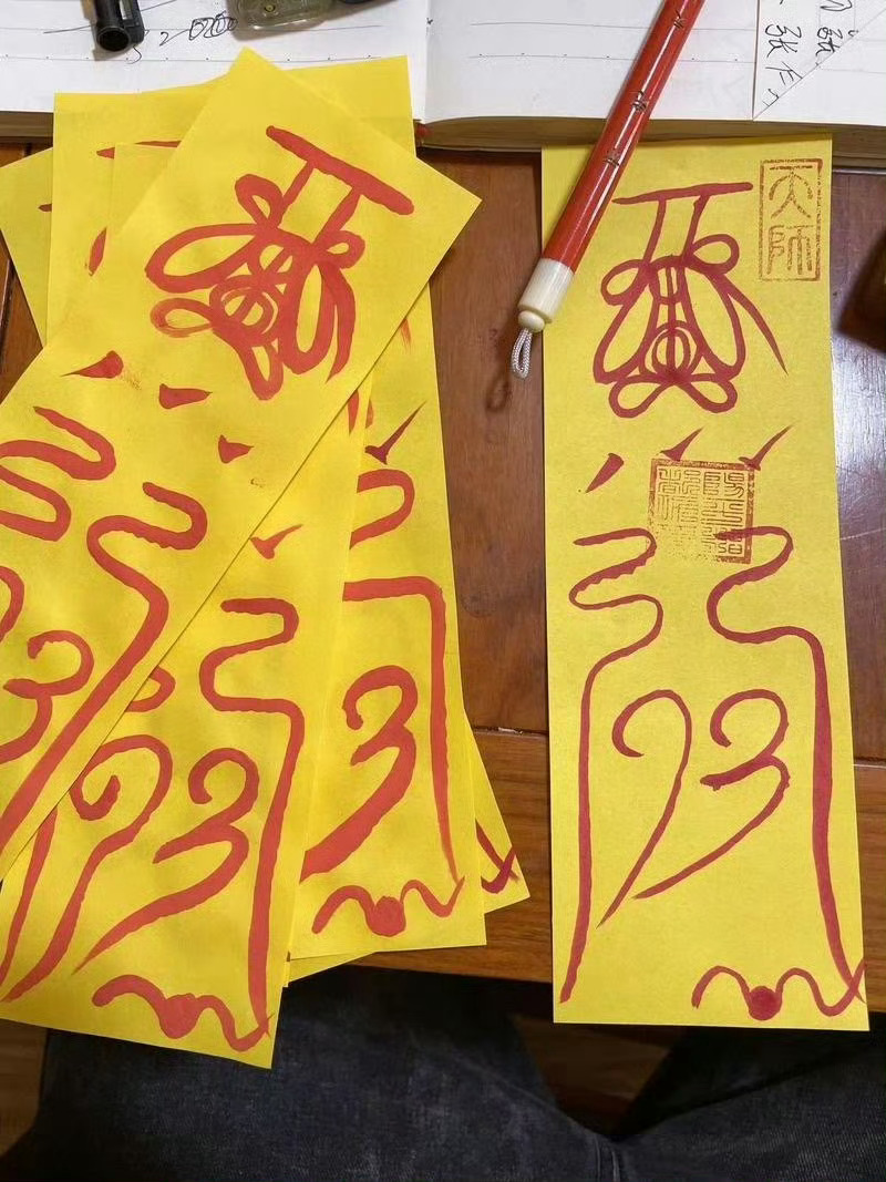 尾盘打野选：迎驾贡酒，比亚迪，香港证券。喝酒开车炒股，选逆势三宝。一个一层意思一