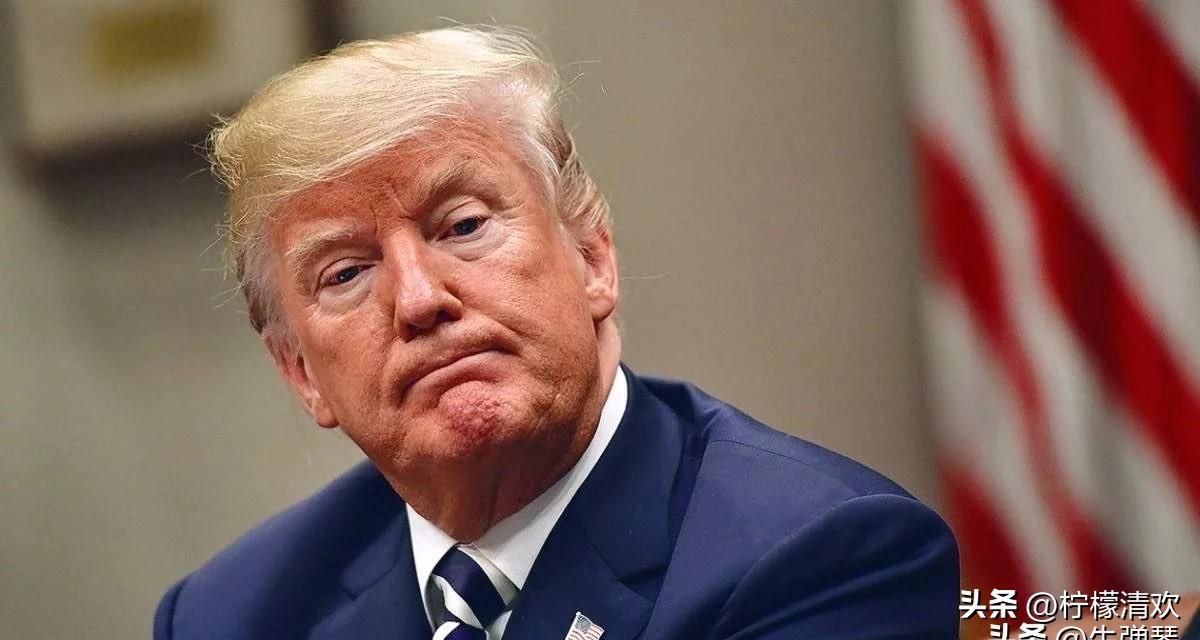 特朗普骂斯普林斯汀像“李子干”，还编了个“TDS”病，说对方精神出问题。这事不是