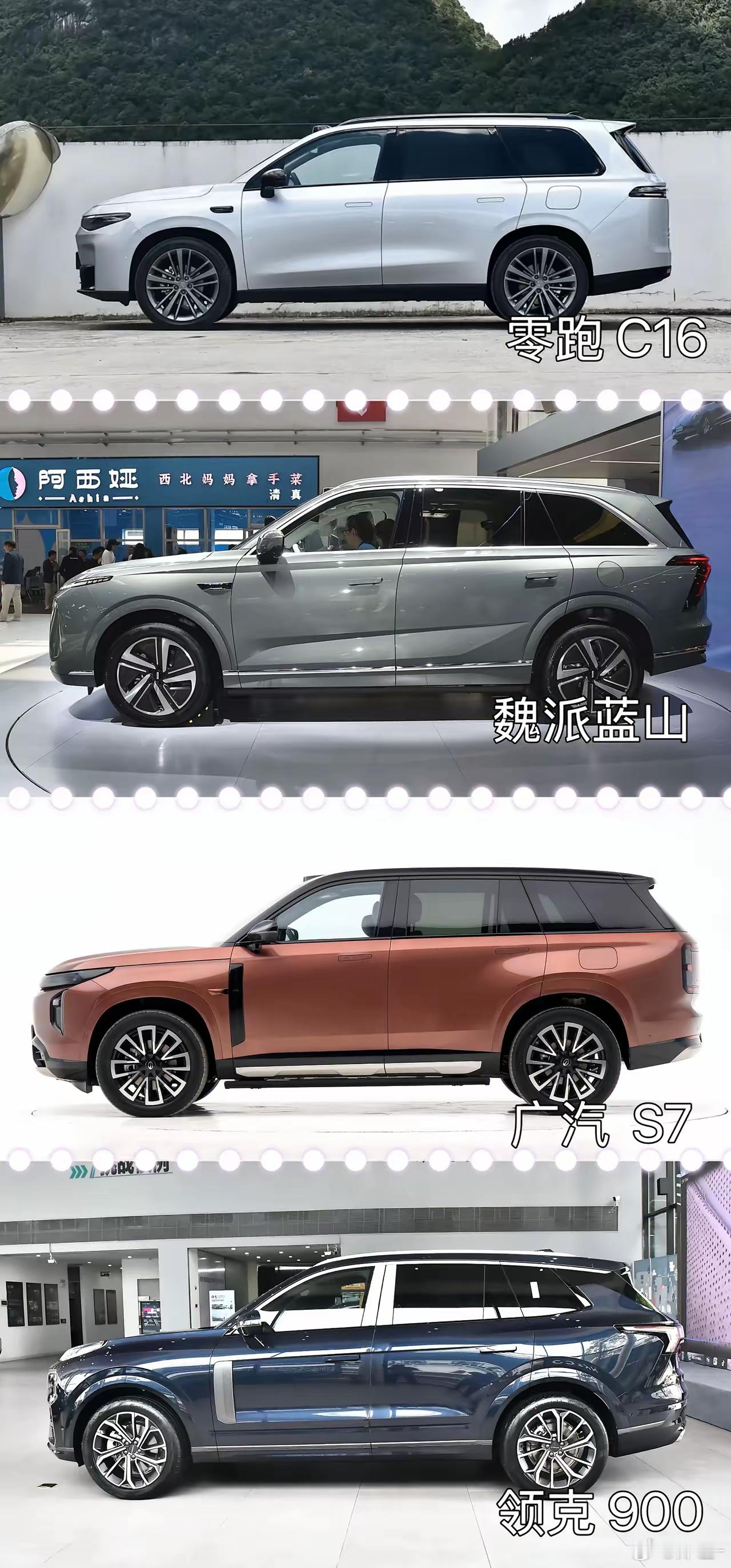 【那句话怎么说来着， 质疑理想，学习理想，成为理想！】 ​​​