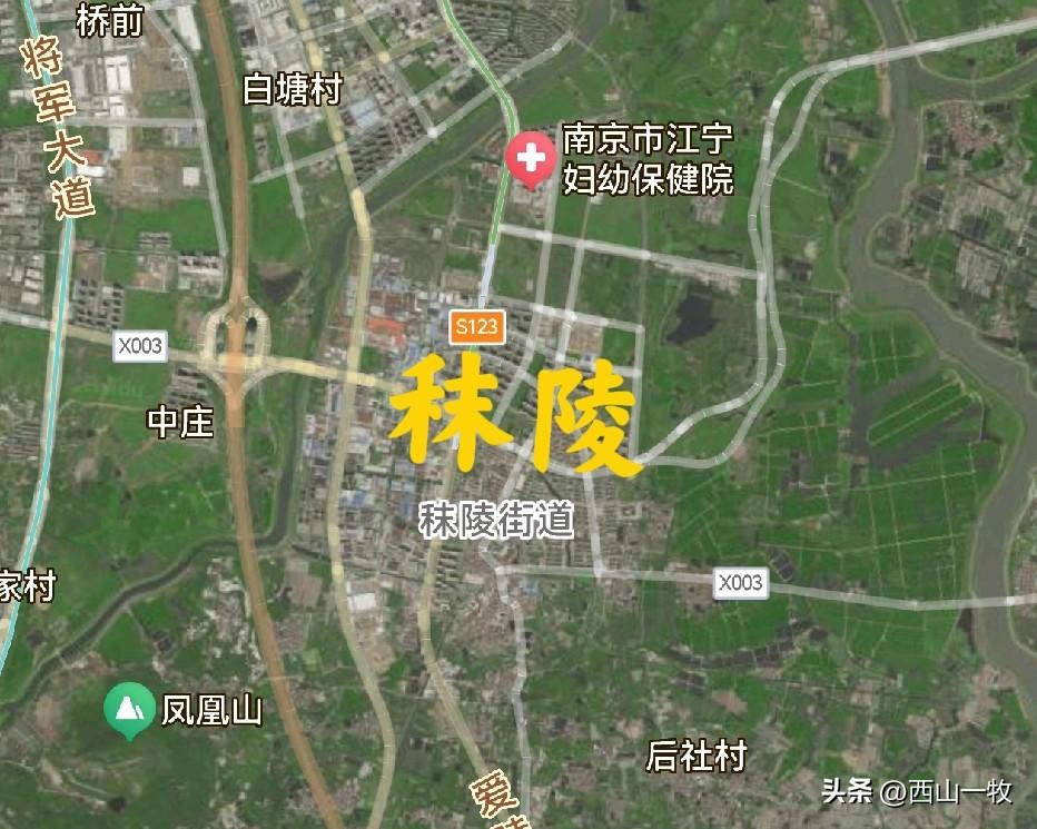 南京最早叫金陵，后来叫秣陵，叫建康就更晚了。叫秣陵能理解，就是放马的山坡，现在江