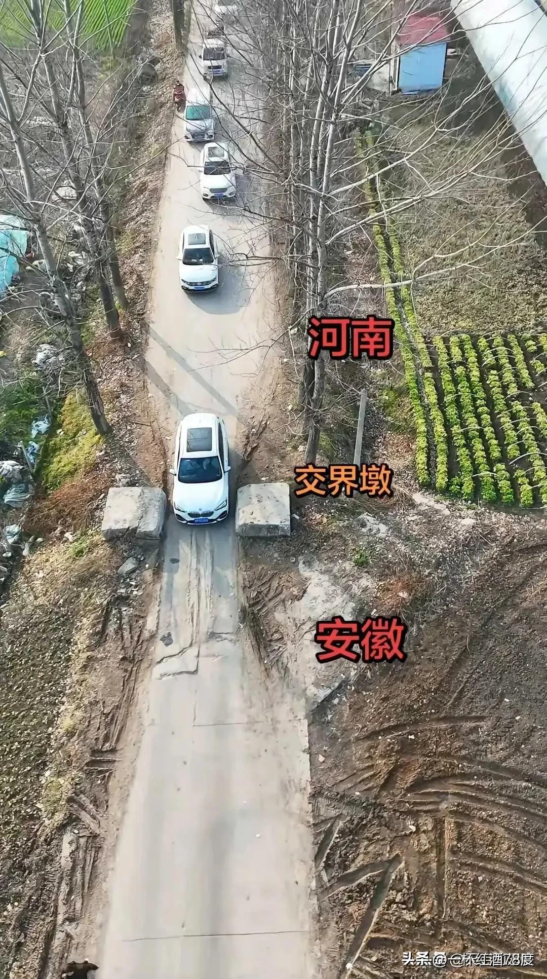 在过去这地方就是黄泛区，所以这样做是值得理解，
但还是有很多人想不通啊，修路就是