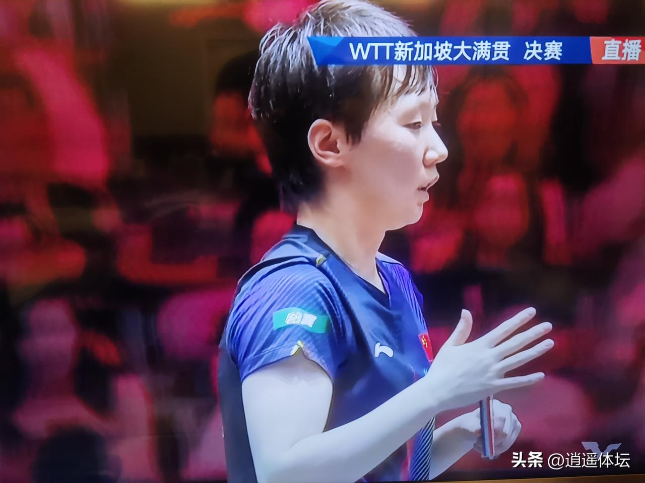 王曼曼叫了暂停！新加坡大满贯女单决赛，在王曼玉和孙颖莎之间展开，双方前四局打成了