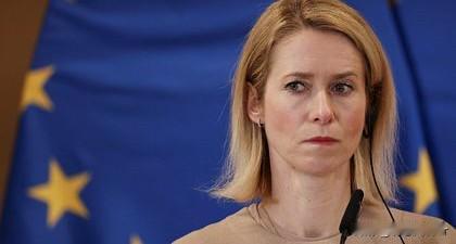 果不其然，欧盟不会手下留情！据塔斯社援引消息报道，欧盟外交和安全政策高级代表卡拉