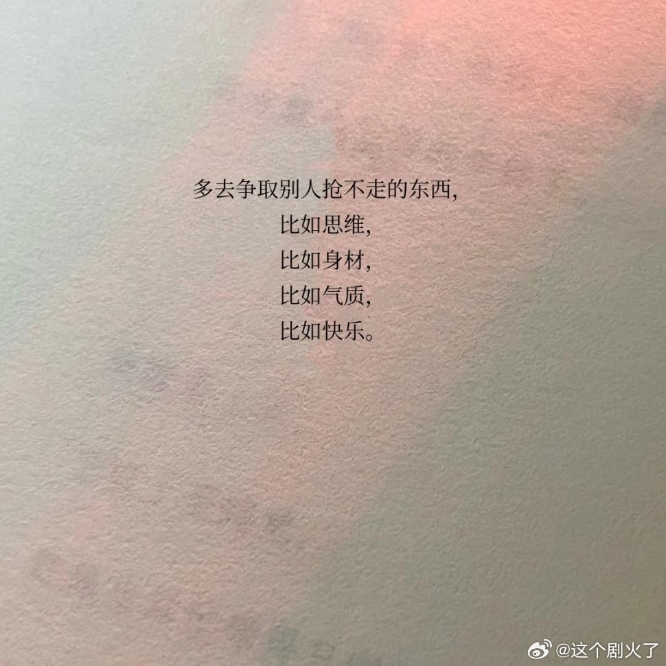 文字的力量震耳欲聋。 