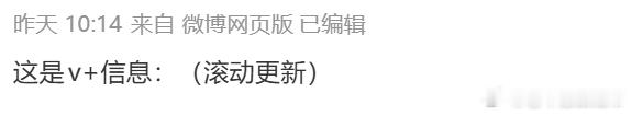 昨天那样的情况下，依旧坚定认为是反抽，何以坚持？都是对于气论的融会贯通。一定要将