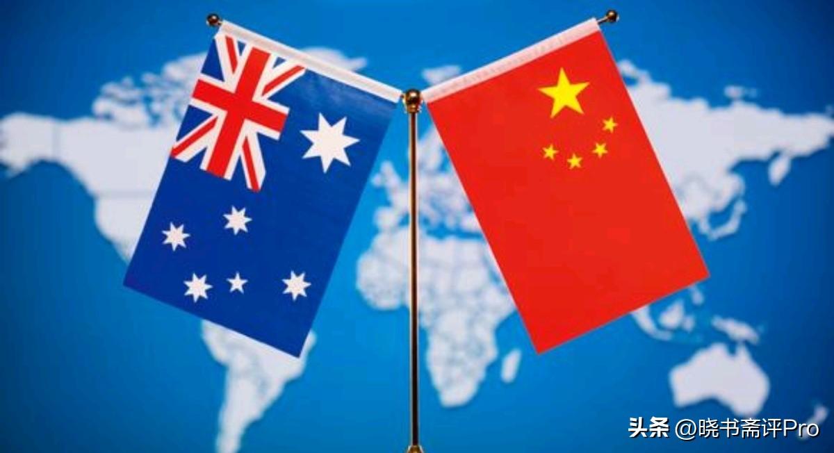 我们国防部长不出席香格里拉峰会，澳大利亚国防部长趁机反将一军！5月30日，根据美