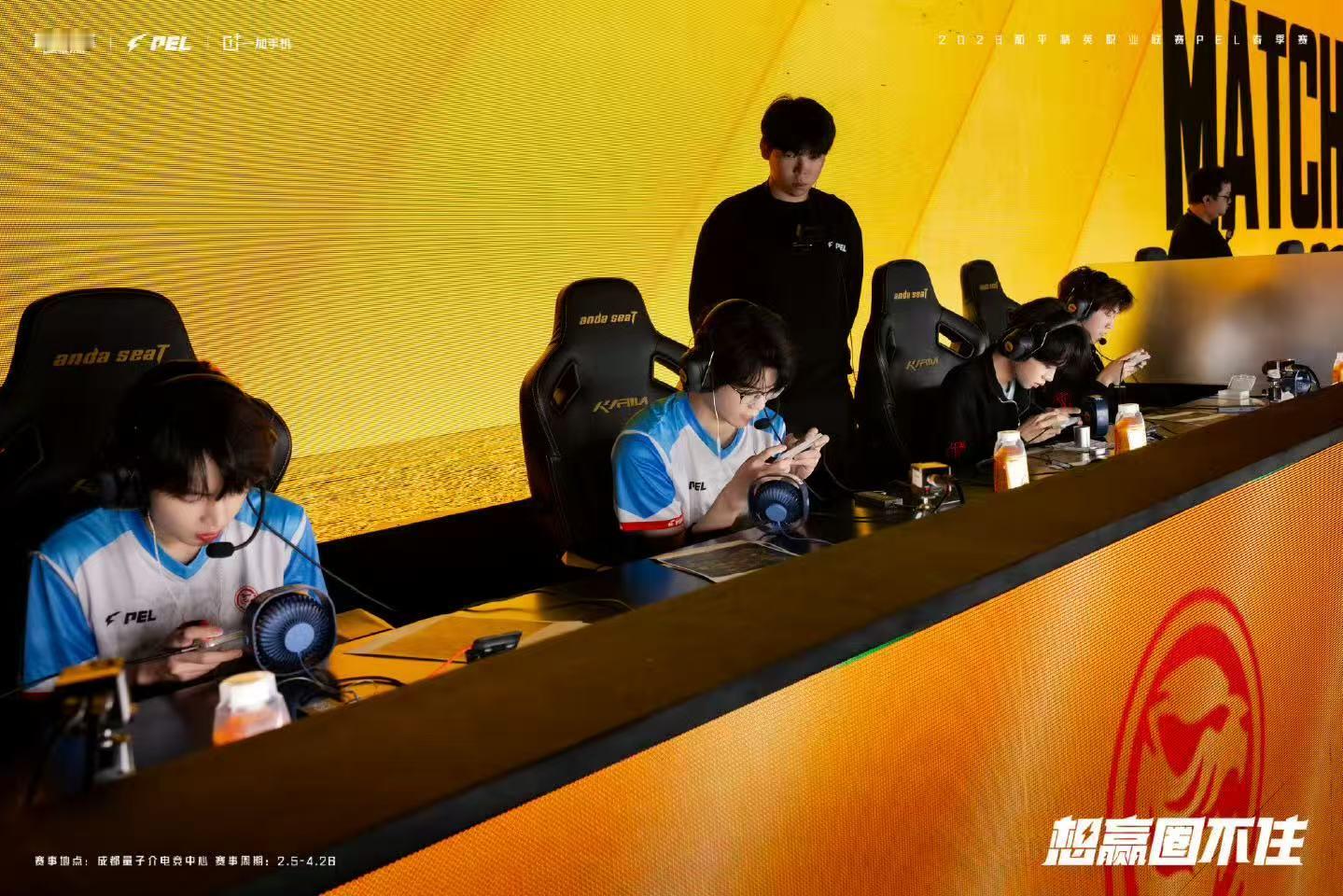 TEC无缘春决 这个春天的征程暂时止步，遗憾虽有但少年们的拼搏与汗水从未被辜负，