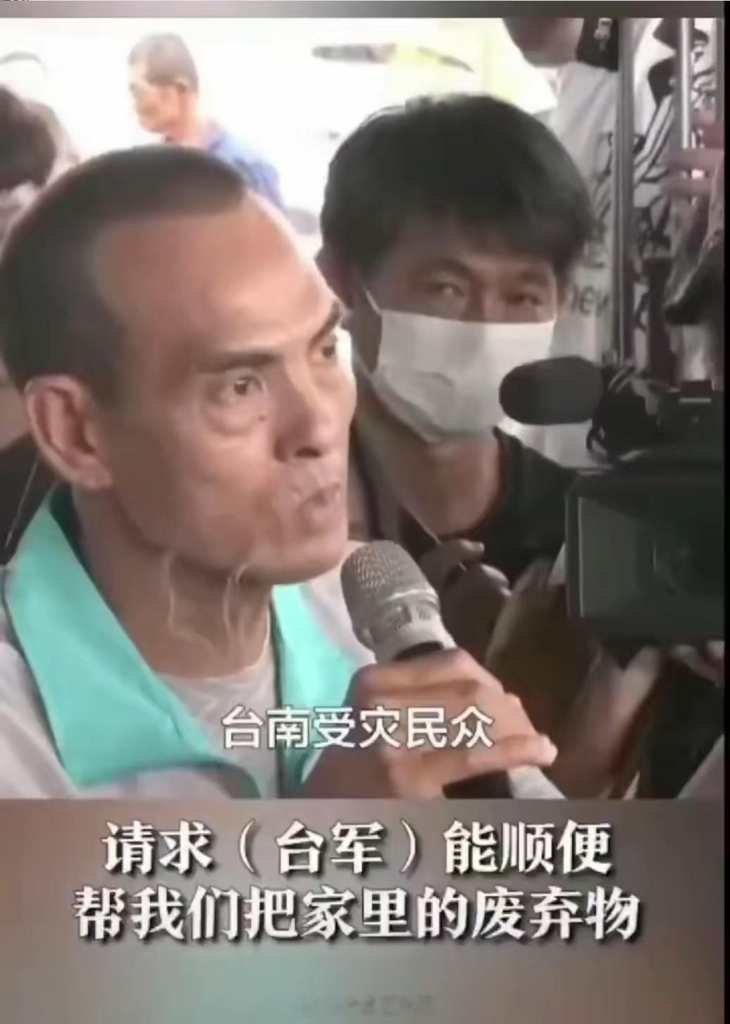 我们物业经理都比他有觉悟啊…… ​​​