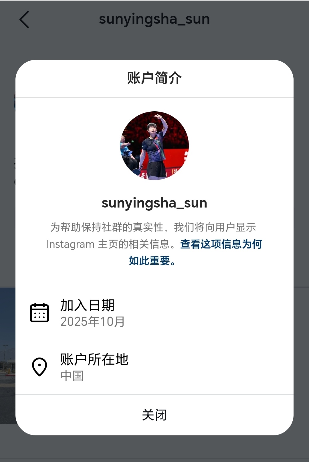 我孩子就这样一声不吭悄咪咪注册大半年