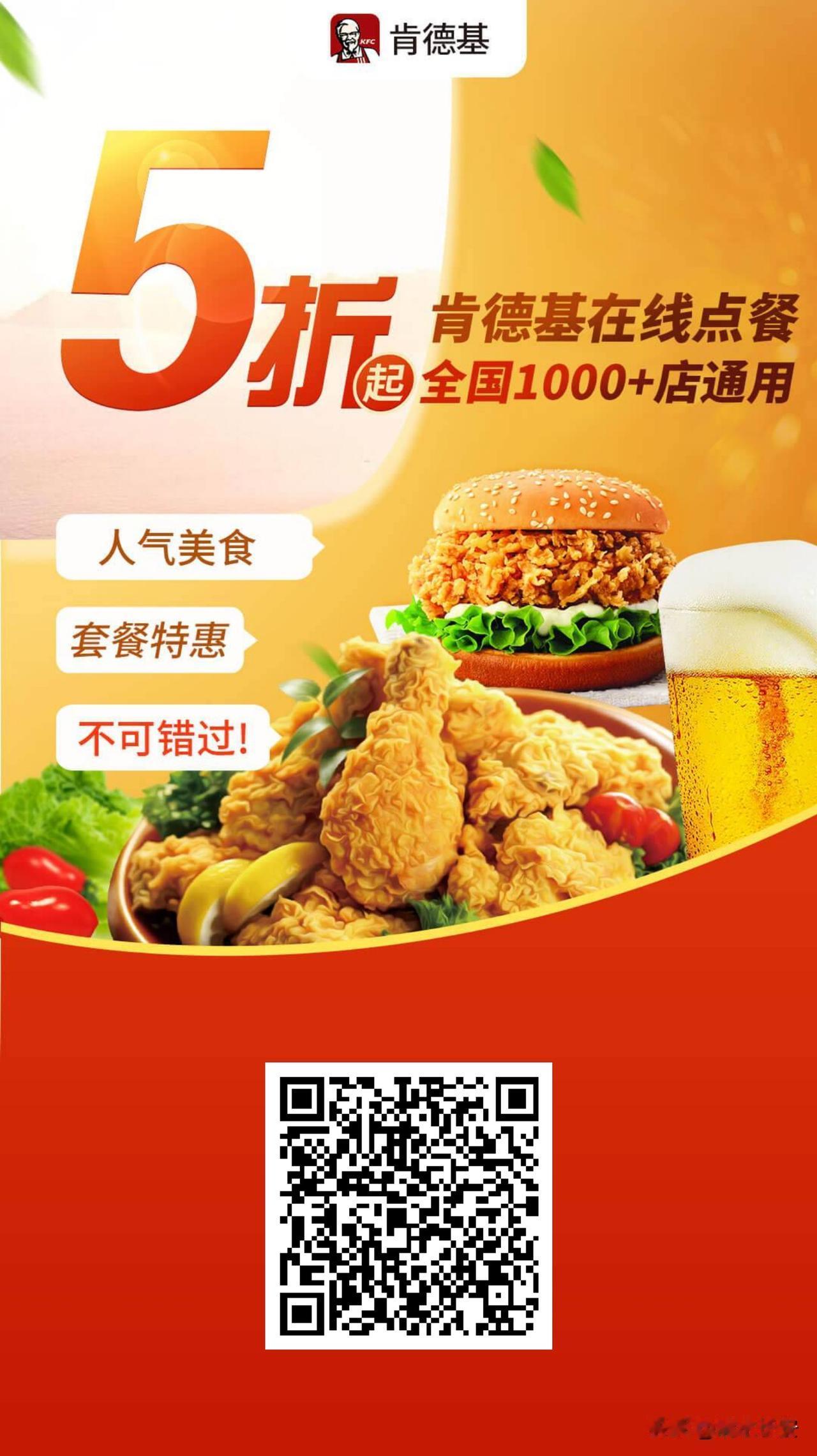 全网优质优惠券聚集地，深耕各大平台福利资源，严选高佣好券、大额满减，拒绝繁琐，只