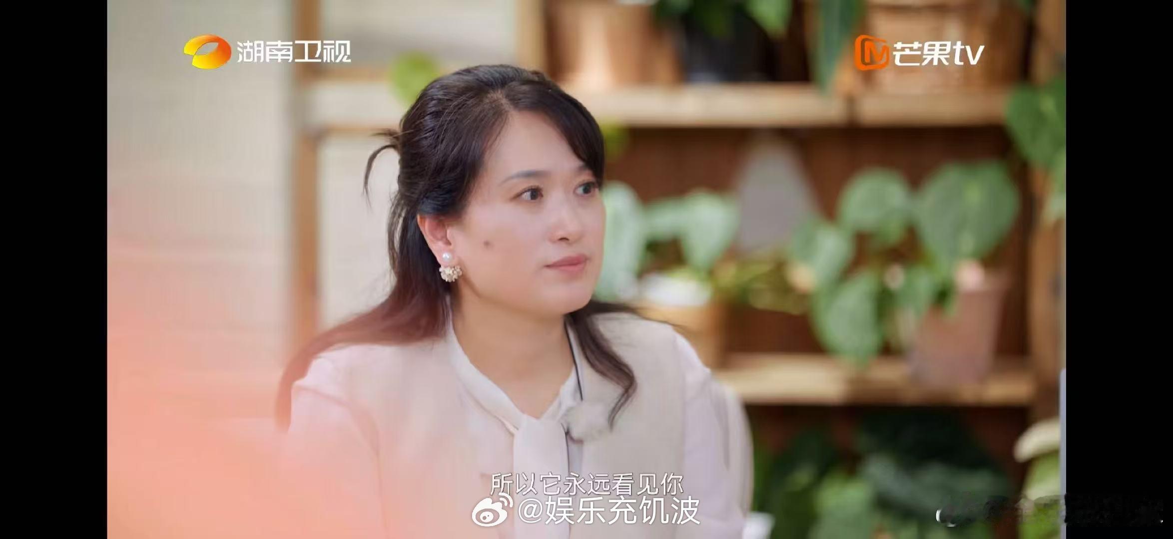 未来可能人人都有AI恋人湖南卫视背后 无评判的情绪价值谁不想要？AI恋人或许能实