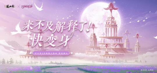 卧槽，起猛了？