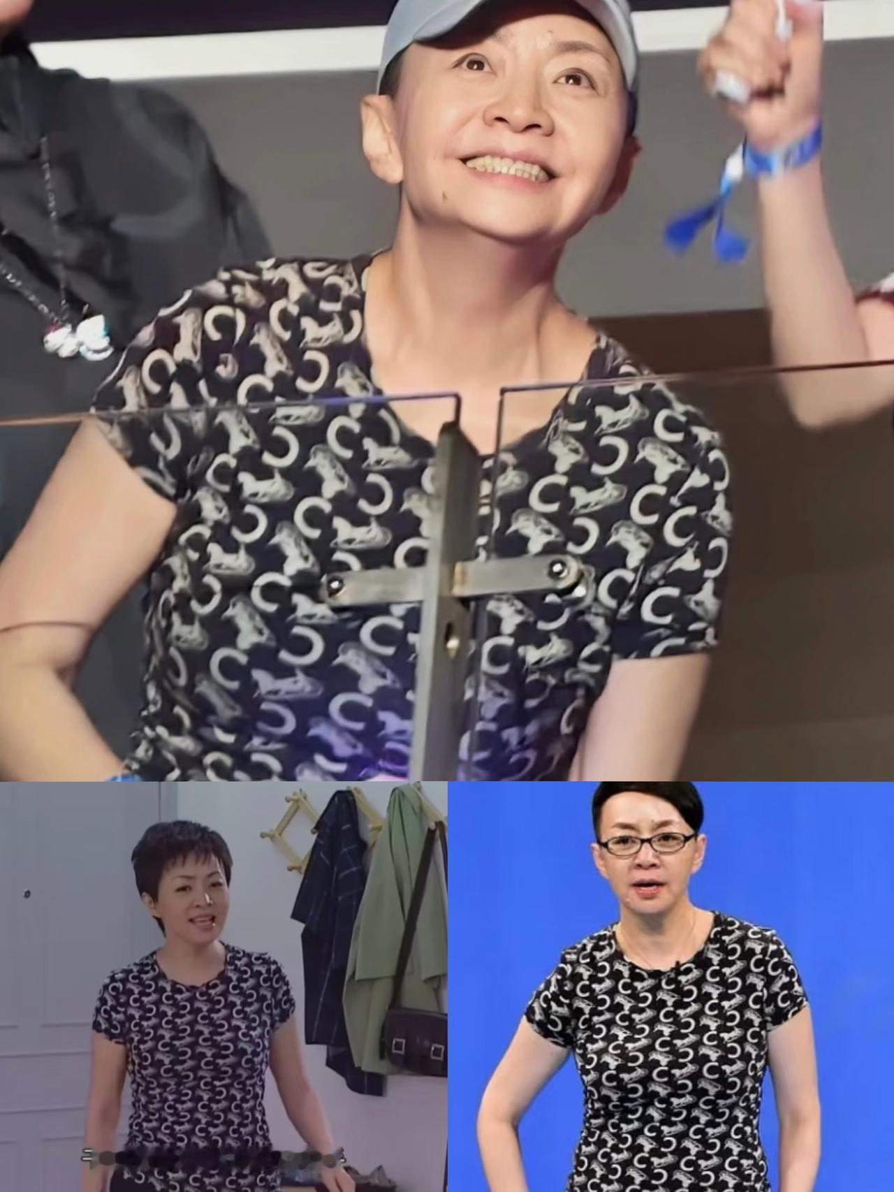 宋丹丹去那英演唱会，我不意外，
她穿的上衣是20年前的，我也不意外，
而让我最意