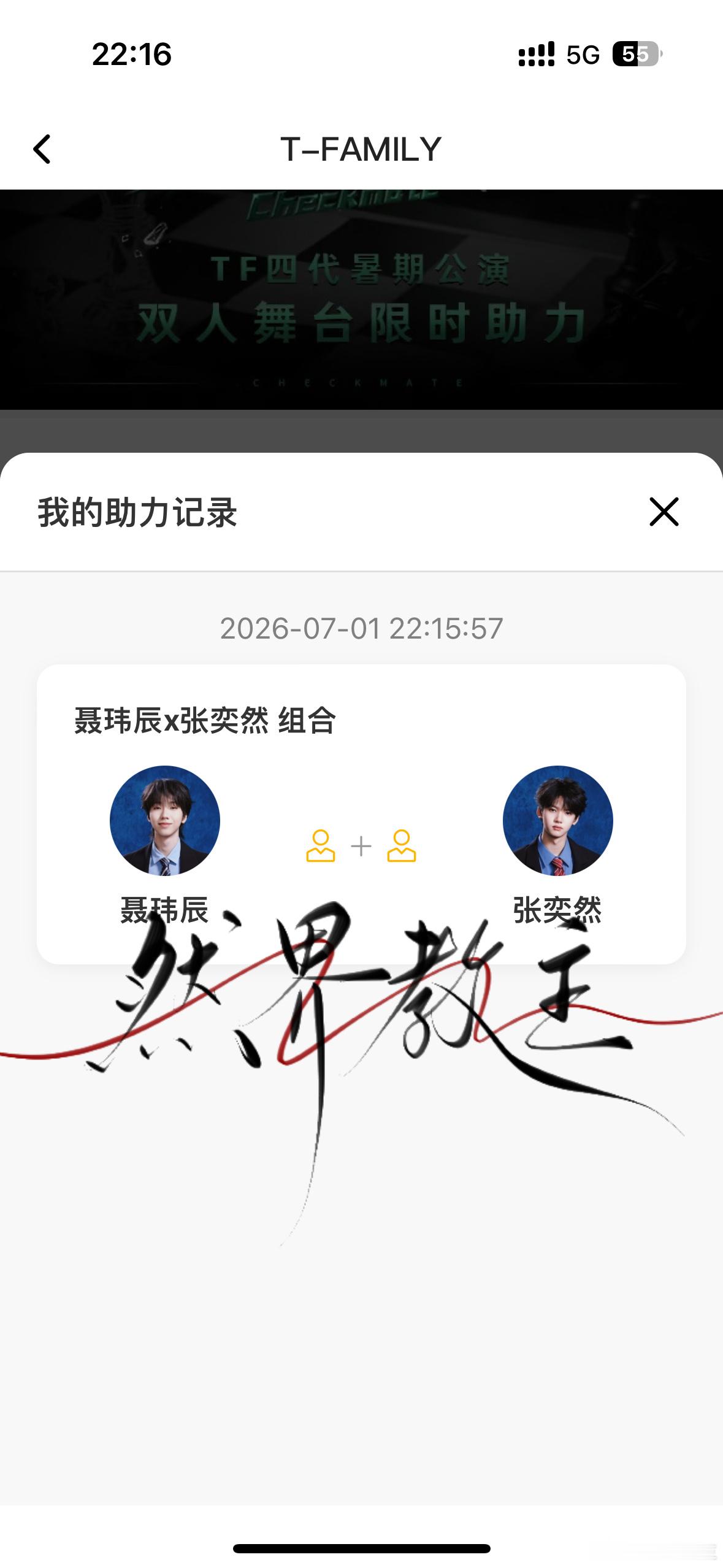 投吧 票数差的很多 不好看 有总比没有好 nwc总比那个jb城堡好 