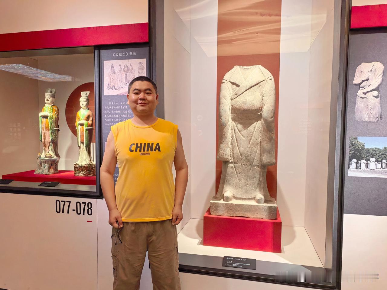 宝鸡青铜器博物院“陕耀中华”展：2019年，在唐丰陵西侧的蕃酋殿遗址，出土一件“