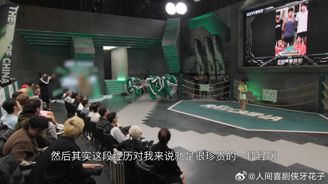 一次性看到30个哈人找巅十韵脚 三十个人找韵脚的过程大概也是互相偷师的过程，谁先