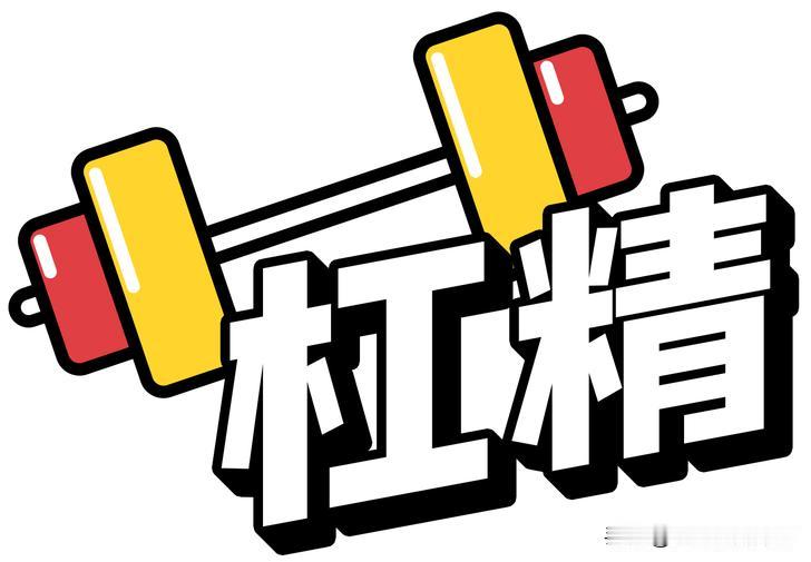 近日，郑州一外卖小哥，8公里路程仅用时17分钟，便将救命药送达客户。
顾客为表示