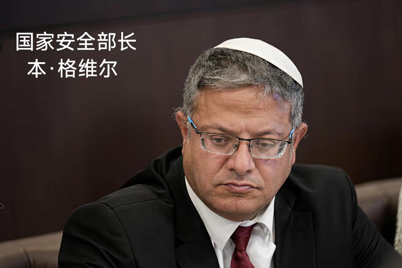 国家安全部长本·格维尔说，“整个黎巴嫩必须燃烧，每流下一滴以色列母亲的眼泪，就应