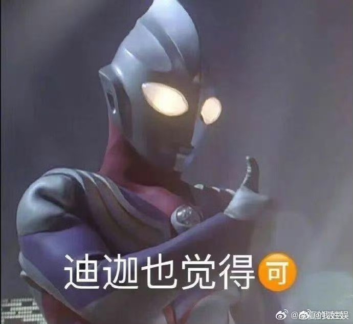 淘宝推出送礼物功能  感觉今年过生日的话应该能收到?一些口令了吧？而且还能领取实