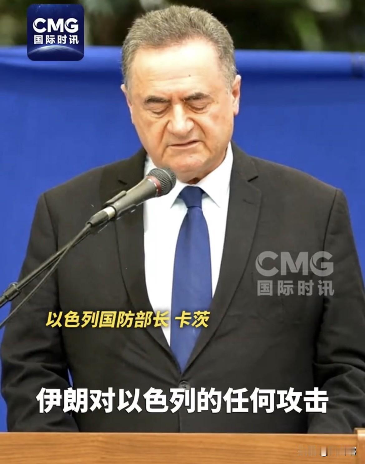 【无比狂妄，以色列威胁要把伊朗打回“石器时代”】
据《国际时讯》消息，以色列国防