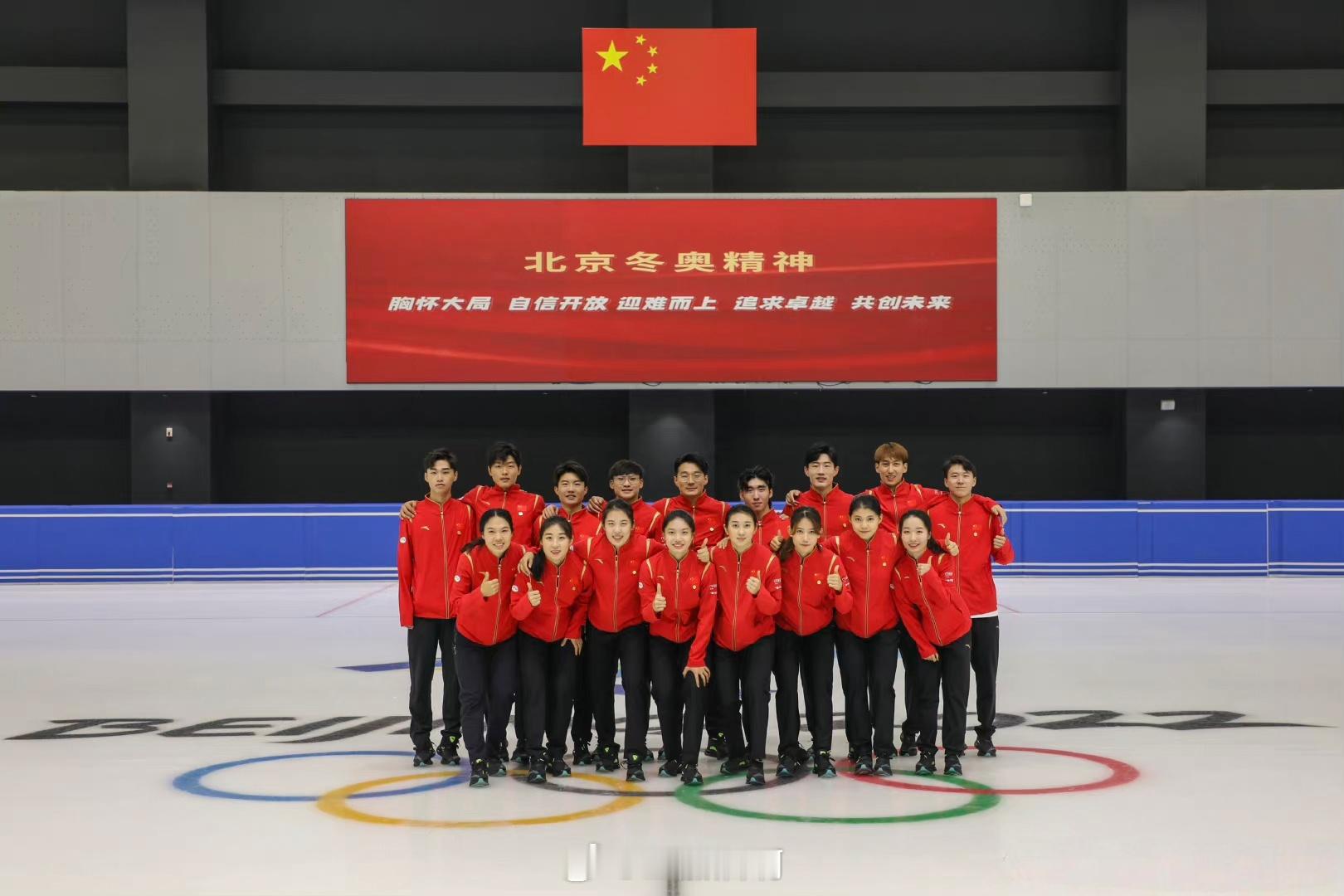 随着世巡赛落幕 米兰冬奥会的脚步愈发临近 冰上战场的号角已然吹响🎺🎺🎺世巡